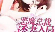 娱乐吃瓜老少女小说,老少女的娱乐盛宴