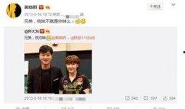 娱乐吃瓜冷知识,娱乐圈那些鲜为人知的“吃瓜”冷知识揭秘