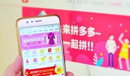 娱乐吃瓜酱拼多多,揭秘电商平台的趣味互动新玩法