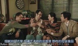 娱乐圈吃瓜三人组,揭秘明星幕后故事