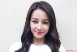 娱乐吃瓜迪丽热巴