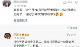 娱乐吃瓜酱文件分界线,揭秘娱乐圈幕后故事，带你领略明星们的真实生活