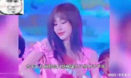 娱乐吃瓜而已百度云