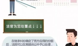 娱乐吃瓜冷知识,娱乐圈那些鲜为人知的“吃瓜”冷知识揭秘