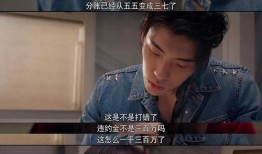 吃瓜娱乐cp,揭秘明星甜蜜CP背后的甜蜜故事