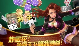 娱乐吃瓜酱游戏攻略,轻松上手，畅游游戏世界