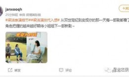 娱乐吃瓜君男生恋爱,揭秘男生恋爱那些事儿