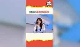 娱乐吃瓜押韵,笑料连连