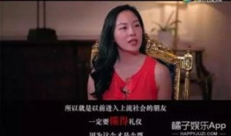 娱乐吃瓜视频怎样做,热门事件幕后真相大揭秘