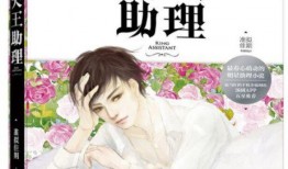 娱乐吃瓜酱老天爷小说,老天爷小说里的奇幻世界