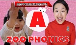 娱乐吃瓜酱英语老师说,Entertainment Gossips: A Dive into the English Teacher's Perspective