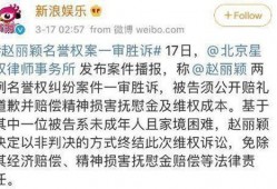 娱乐吃瓜酱如何背书赚钱,揭秘如何轻松赚钱的秘诀