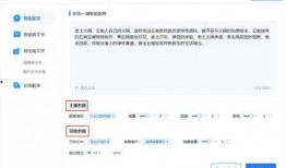 娱乐吃瓜的配音是什么软件,带你一探究竟