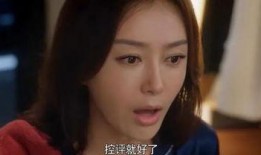 娱乐圈吃瓜电视剧里也吃瓜,剧里剧外，瓜田李下