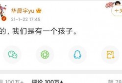 浅吃娱乐大瓜在线观看网址,独家在线观看网址大公开