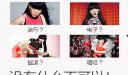 娱乐吃瓜酱的创作原声