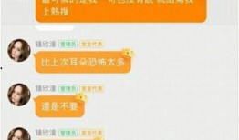 娱乐718吃瓜网国际版,娱乐718吃瓜网国际版带你领略国际热点事件