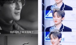 粤语吃瓜直播间爆料娱乐圈,娱乐圈幕后风云