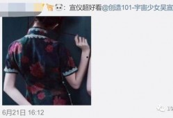 娱乐吃瓜的渣男,揭秘娱乐圈背后的真相