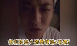 娱乐吃瓜制片人是谁啊,是谁一手打造了热门话题盛宴？