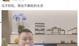 娱乐吃瓜资讯在哪看,各大平台一览