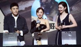 娱乐圈吃瓜爆料节目