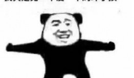 娱乐吃瓜酱沙雕搞笑,吃瓜酱带你笑翻全场