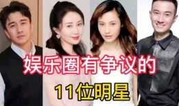 娱乐圈离谱的吃瓜小说推荐,那些离谱的瓜，你敢吃吗？