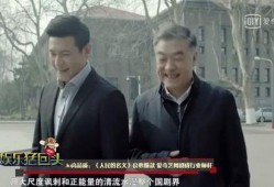 娱乐吃瓜君家住哪,揭秘“吃瓜”达人背后的神秘住所