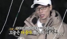 娱乐吃瓜姐雷霆,娱乐吃瓜姐的独家揭秘之旅