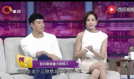 娱乐圈的瓜越吃越有味