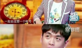 娱乐八卦吃瓜了