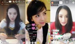 最新的娱乐吃瓜直播,揭秘最新娱乐吃瓜盛宴，明星幕后故事大揭秘！