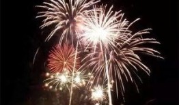 娱乐吃瓜酱白天烟花