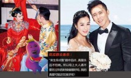 娱乐吃瓜结婚视频完整版,揭秘明星结婚视频完整版幕后故事