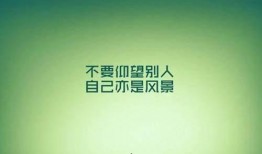 娱乐吃瓜酱励志文案图片,从吃瓜到追梦，她用行动诠释了青春的力量