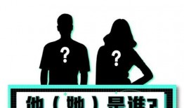 娱乐八卦爆料吃瓜图片,吃瓜群众围观明星幕后真相