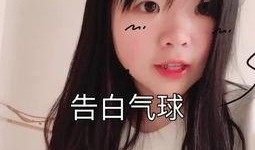 娱乐吃瓜酱唱歌视频,动感视频引网友热议