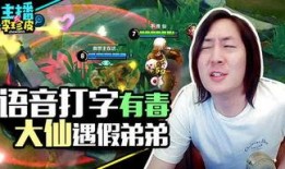 娱乐吃瓜酱游戏攻略,轻松上手，畅游游戏世界