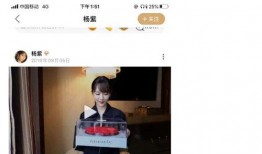 吃瓜营销号娱乐,吃瓜群众眼中的明星幕后故事