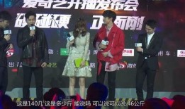 娱乐圈吃瓜毛不易,幕后故事与真实情感