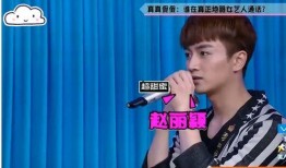 娱乐吃瓜报道文章大全最新,揭秘明星幕后故事，吃瓜群众必看！