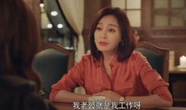 吃瓜娱乐圈八卦亲嘴,明星亲嘴瞬间曝光，真相揭秘！