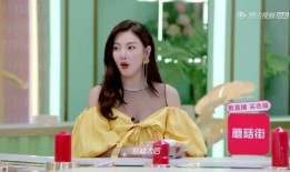 娱乐吃瓜酱真人