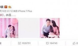 娱乐圈中吃瓜群众,揭秘明星背后的故事