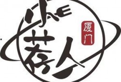 娱乐吃瓜酱字体怎么写,独特魅力背后的创作故事