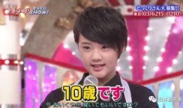 娱乐吃瓜酱模仿哪个节目