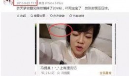 吃瓜主播娱乐是真的吗知乎,是真是假，一探究竟