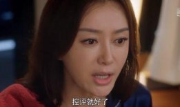 娱乐圈长篇吃瓜小说,揭秘明星背后的惊天秘密