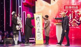 吃瓜娱乐大会,揭秘娱乐圈幕后故事，带你领略明星真实一面